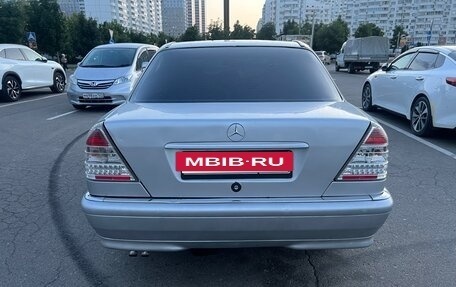 Mercedes-Benz C-Класс, 1995 год, 370 000 рублей, 4 фотография