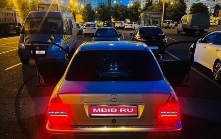 Mercedes-Benz C-Класс, 1995 год, 370 000 рублей, 16 фотография
