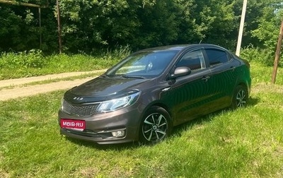 KIA Rio III рестайлинг, 2015 год, 1 200 000 рублей, 1 фотография