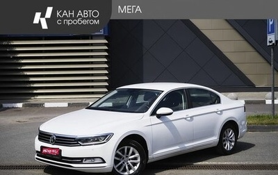 Volkswagen Passat B8 рестайлинг, 2019 год, 1 987 700 рублей, 1 фотография