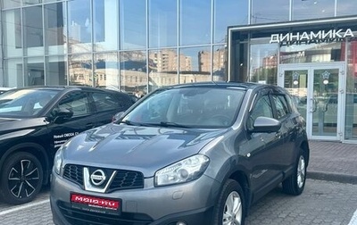 Nissan Qashqai, 2012 год, 1 188 000 рублей, 1 фотография