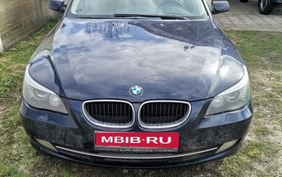 BMW 5 серия, 2009 год, 1 350 000 рублей, 1 фотография