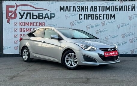 Hyundai i40 I рестайлинг, 2015 год, 1 100 000 рублей, 1 фотография