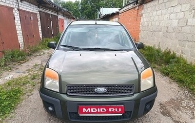 Ford Fusion I, 2007 год, 545 000 рублей, 1 фотография