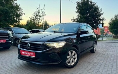 Volkswagen Polo VI (EU Market), 2020 год, 1 200 000 рублей, 1 фотография