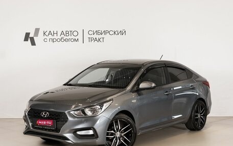 Hyundai Solaris II рестайлинг, 2017 год, 1 073 800 рублей, 1 фотография