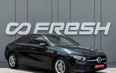 Mercedes-Benz A-Класс, 2019 год, 2 190 000 рублей, 1 фотография
