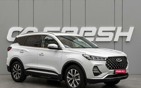 Chery Tiggo 7 Pro, 2021 год, 1 850 000 рублей, 1 фотография