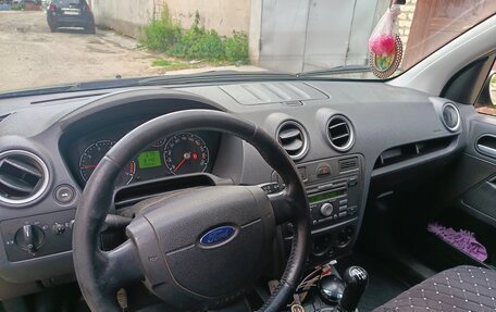 Ford Fusion I, 2007 год, 545 000 рублей, 7 фотография