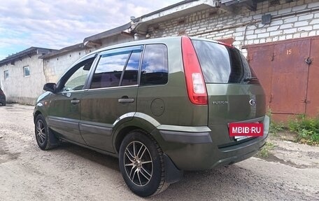 Ford Fusion I, 2007 год, 545 000 рублей, 4 фотография