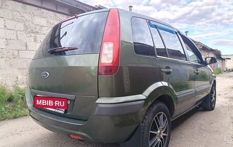 Ford Fusion I, 2007 год, 545 000 рублей, 5 фотография
