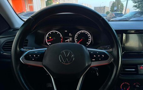 Volkswagen Polo VI (EU Market), 2020 год, 1 200 000 рублей, 14 фотография