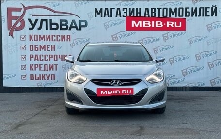 Hyundai i40 I рестайлинг, 2015 год, 1 100 000 рублей, 2 фотография