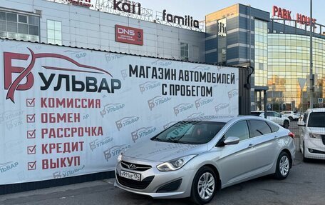 Hyundai i40 I рестайлинг, 2015 год, 1 100 000 рублей, 7 фотография
