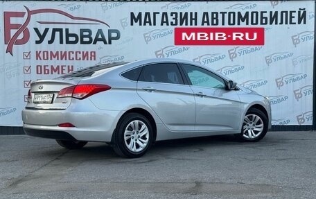 Hyundai i40 I рестайлинг, 2015 год, 1 100 000 рублей, 6 фотография