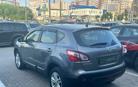 Nissan Qashqai, 2012 год, 1 188 000 рублей, 8 фотография