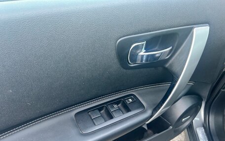 Nissan Qashqai, 2012 год, 1 188 000 рублей, 9 фотография