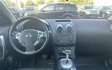 Nissan Qashqai, 2012 год, 1 188 000 рублей, 12 фотография