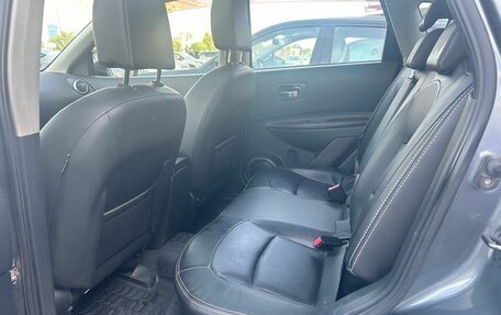 Nissan Qashqai, 2012 год, 1 188 000 рублей, 15 фотография