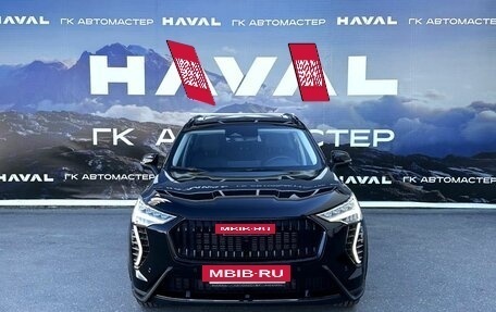 Haval Jolion, 2026 год, 2 799 000 рублей, 2 фотография