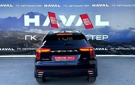 Haval Jolion, 2026 год, 2 799 000 рублей, 7 фотография