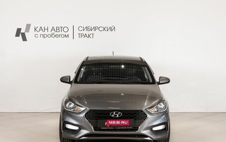 Hyundai Solaris II рестайлинг, 2017 год, 1 073 800 рублей, 2 фотография