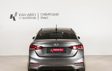 Hyundai Solaris II рестайлинг, 2017 год, 1 073 800 рублей, 4 фотография