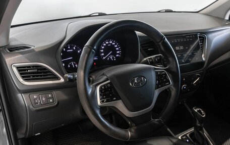 Hyundai Solaris II рестайлинг, 2017 год, 1 073 800 рублей, 5 фотография