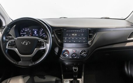 Hyundai Solaris II рестайлинг, 2017 год, 1 073 800 рублей, 6 фотография