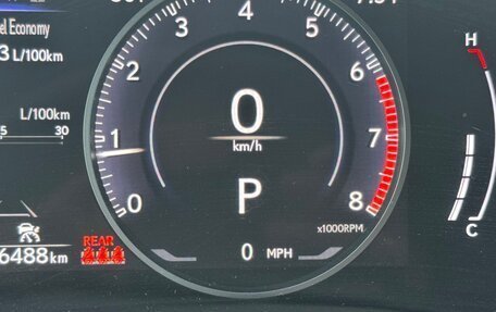 Lexus RX IV рестайлинг, 2024 год, 9 450 000 рублей, 11 фотография