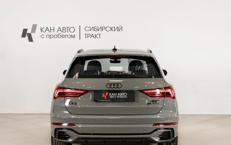 Audi Q3, 2026 год, 4 100 000 рублей, 4 фотография