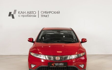Honda Civic VIII, 2008 год, 623 000 рублей, 2 фотография