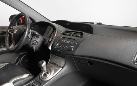 Honda Civic VIII, 2008 год, 623 000 рублей, 7 фотография