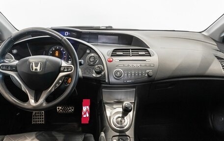 Honda Civic VIII, 2008 год, 623 000 рублей, 6 фотография