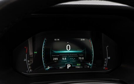 Chery Tiggo 7 Pro, 2021 год, 1 850 000 рублей, 17 фотография