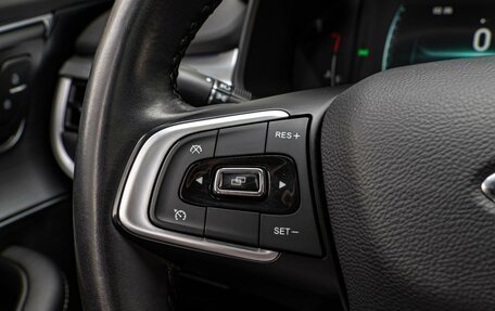 Chery Tiggo 7 Pro, 2021 год, 1 850 000 рублей, 16 фотография