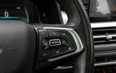 Chery Tiggo 7 Pro, 2021 год, 1 850 000 рублей, 18 фотография