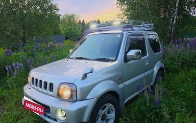 Suzuki Jimny, 2005 год, 635 000 рублей, 1 фотография