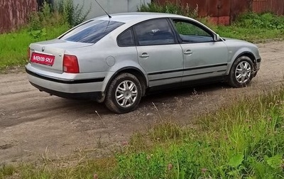 Volkswagen Passat B5+ рестайлинг, 2000 год, 220 000 рублей, 1 фотография