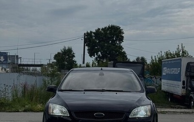 Ford Focus II рестайлинг, 2006 год, 530 000 рублей, 1 фотография