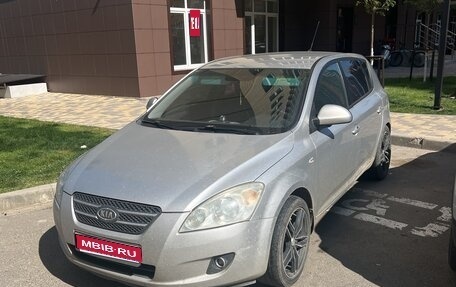 KIA cee'd I рестайлинг, 2006 год, 650 000 рублей, 1 фотография