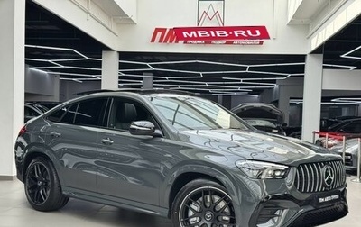 Mercedes-Benz GLE Coupe AMG, 2026 год, 18 290 000 рублей, 1 фотография