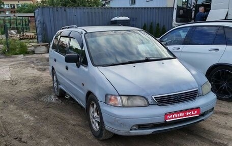 Honda Odyssey IV, 1998 год, 99 990 рублей, 1 фотография