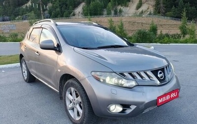 Nissan Murano, 2008 год, 690 000 рублей, 1 фотография