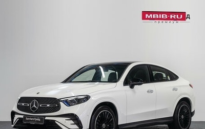 Mercedes-Benz GLC Coupe, 2026 год, 9 290 000 рублей, 1 фотография