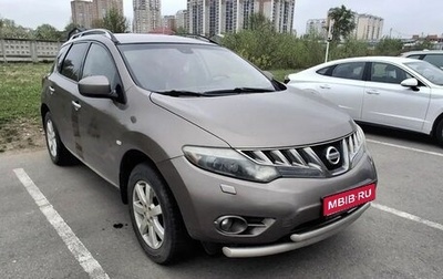 Nissan Murano, 2009 год, 600 000 рублей, 1 фотография