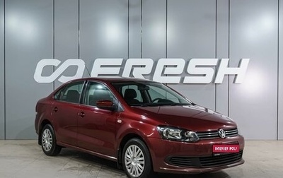 Volkswagen Polo VI (EU Market), 2012 год, 999 000 рублей, 1 фотография