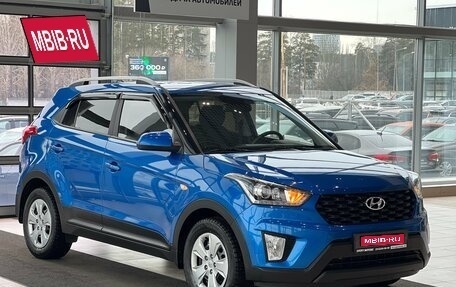Hyundai Creta I рестайлинг, 2021 год, 1 595 000 рублей, 1 фотография