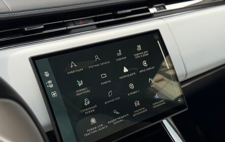 Land Rover Range Rover Sport, 2025 год, 26 000 000 рублей, 23 фотография