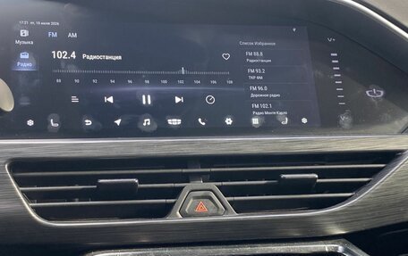 Geely Tugella FY11, 2021 год, 2 575 000 рублей, 13 фотография